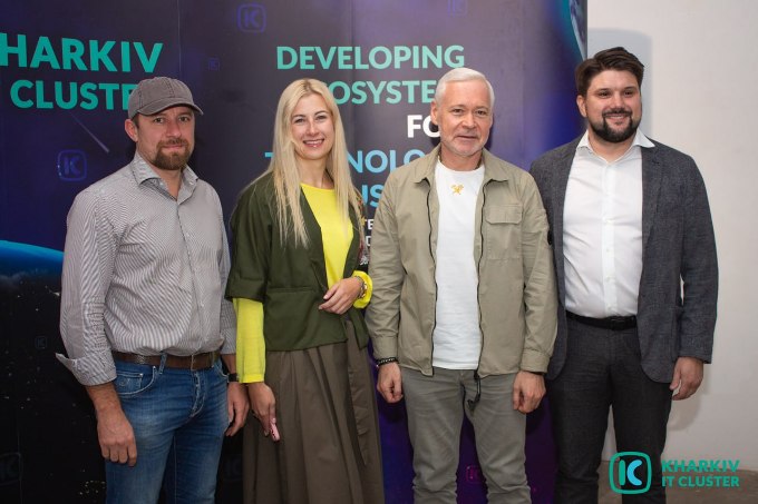 Kharkiv IT Cluster підбив підсумки 10 років роботи в місті